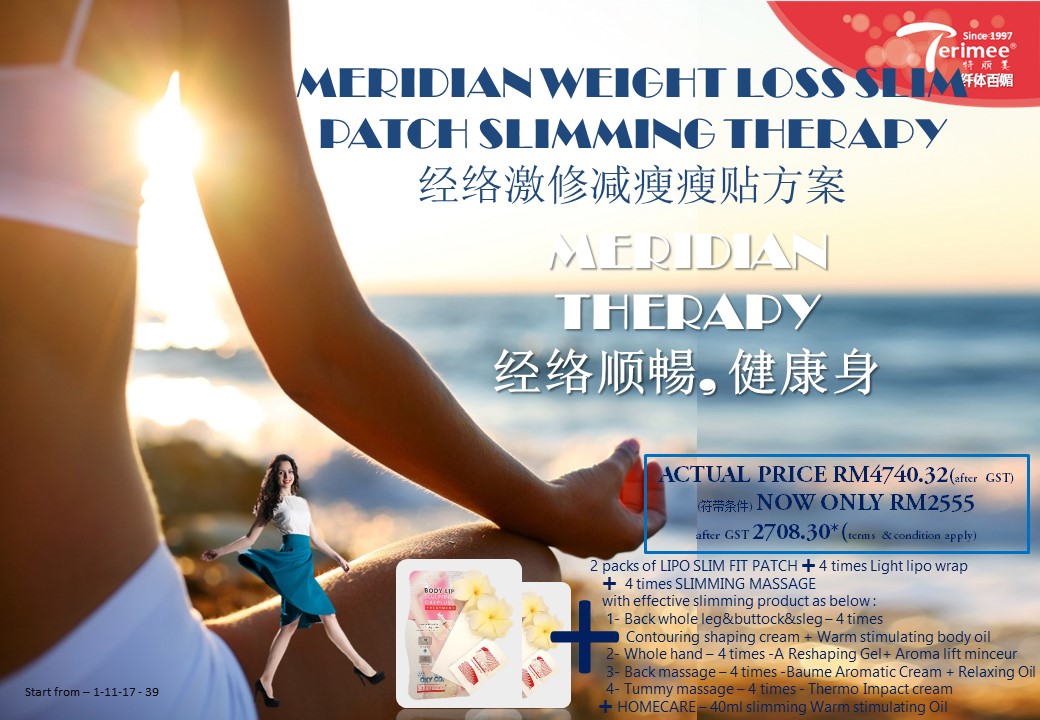 (2-4) TERIMEE.SLIMMING.VOUCHER.MEGA.SALES